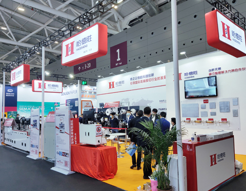 展會(huì)進(jìn)行時(shí) ‖ 2020華南國際標(biāo)簽印刷展覽會(huì)